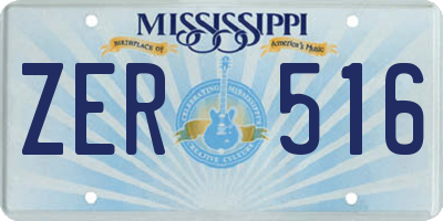 MS license plate ZER516