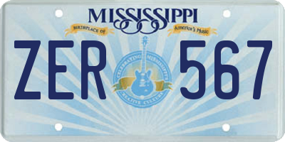 MS license plate ZER567