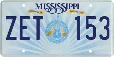 MS license plate ZET153