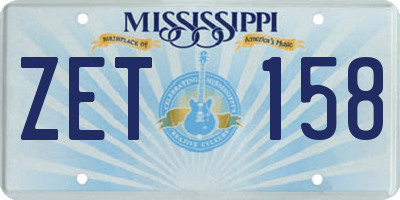 MS license plate ZET158