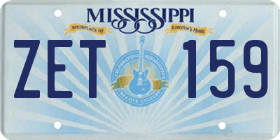 MS license plate ZET159