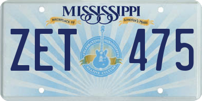 MS license plate ZET475