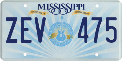 MS license plate ZEV475