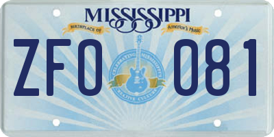 MS license plate ZFO081