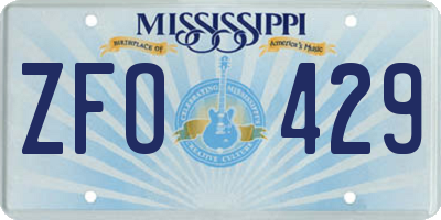 MS license plate ZFO429