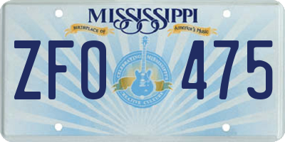 MS license plate ZFO475