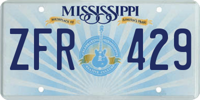 MS license plate ZFR429