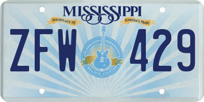 MS license plate ZFW429