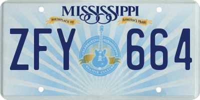 MS license plate ZFY664