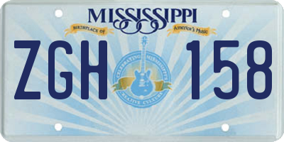 MS license plate ZGH158