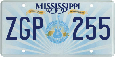 MS license plate ZGP255