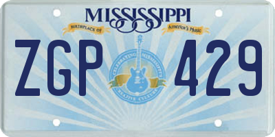 MS license plate ZGP429