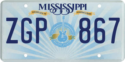 MS license plate ZGP867