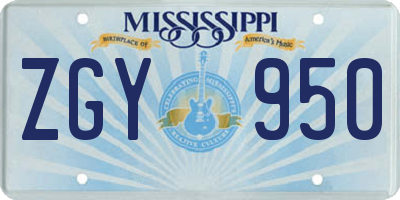 MS license plate ZGY950