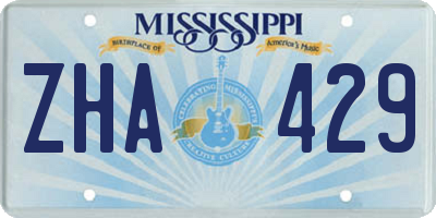 MS license plate ZHA429