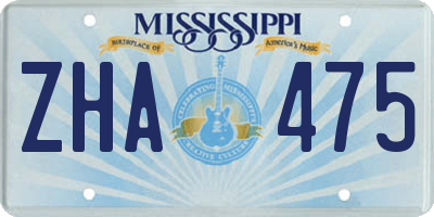 MS license plate ZHA475