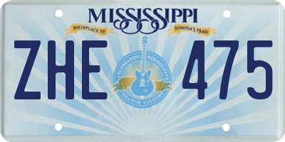 MS license plate ZHE475
