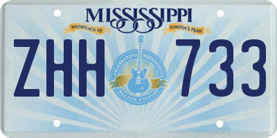 MS license plate ZHH733