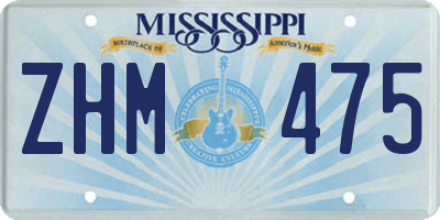 MS license plate ZHM475