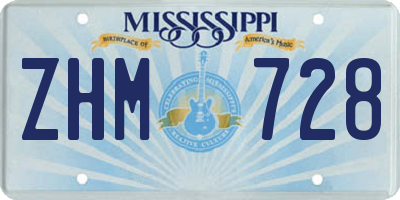 MS license plate ZHM728