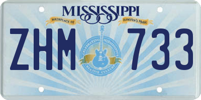 MS license plate ZHM733