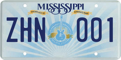 MS license plate ZHN001