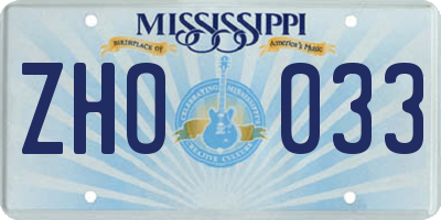 MS license plate ZHO033