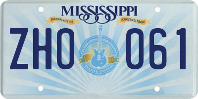MS license plate ZHO061
