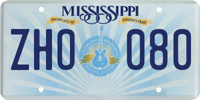 MS license plate ZHO080