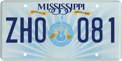 MS license plate ZHO081