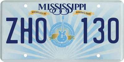MS license plate ZHO130
