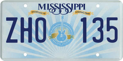 MS license plate ZHO135