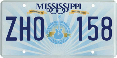 MS license plate ZHO158
