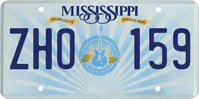 MS license plate ZHO159