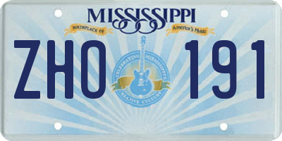 MS license plate ZHO191