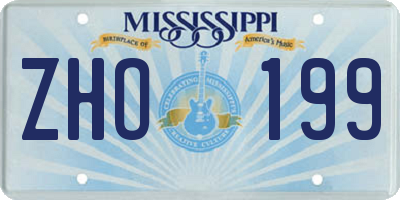 MS license plate ZHO199