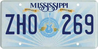 MS license plate ZHO269