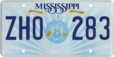 MS license plate ZHO283