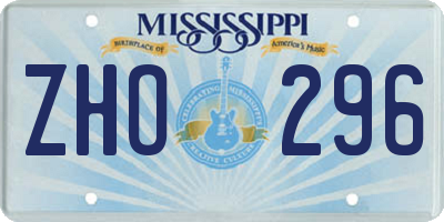 MS license plate ZHO296