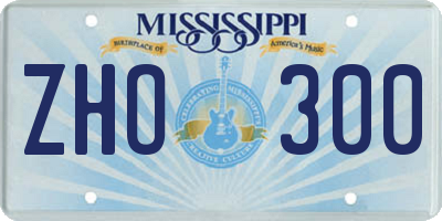 MS license plate ZHO300
