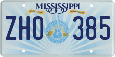 MS license plate ZHO385