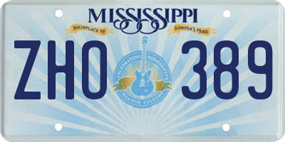 MS license plate ZHO389