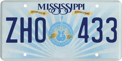 MS license plate ZHO433