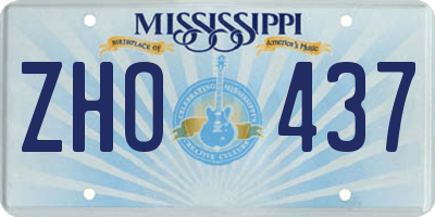 MS license plate ZHO437