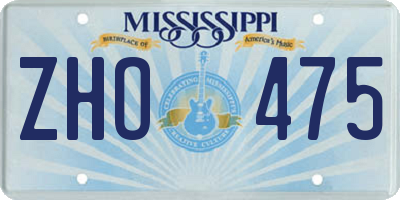 MS license plate ZHO475