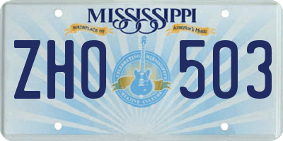 MS license plate ZHO503