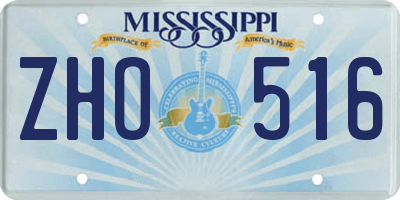 MS license plate ZHO516