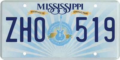 MS license plate ZHO519