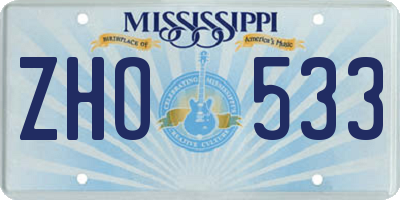 MS license plate ZHO533