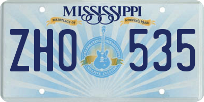 MS license plate ZHO535